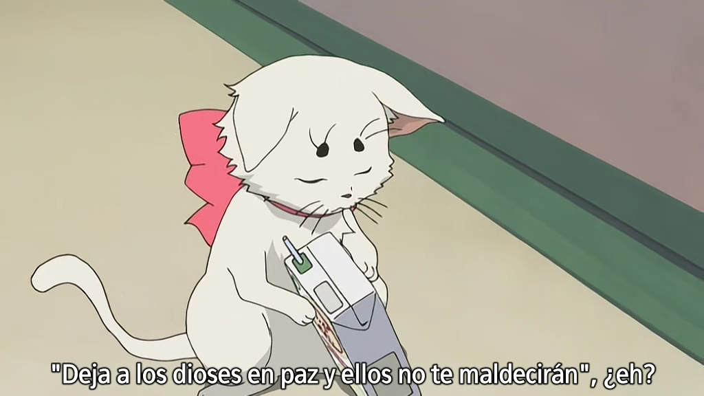 Kamichu! (Anime Underground)